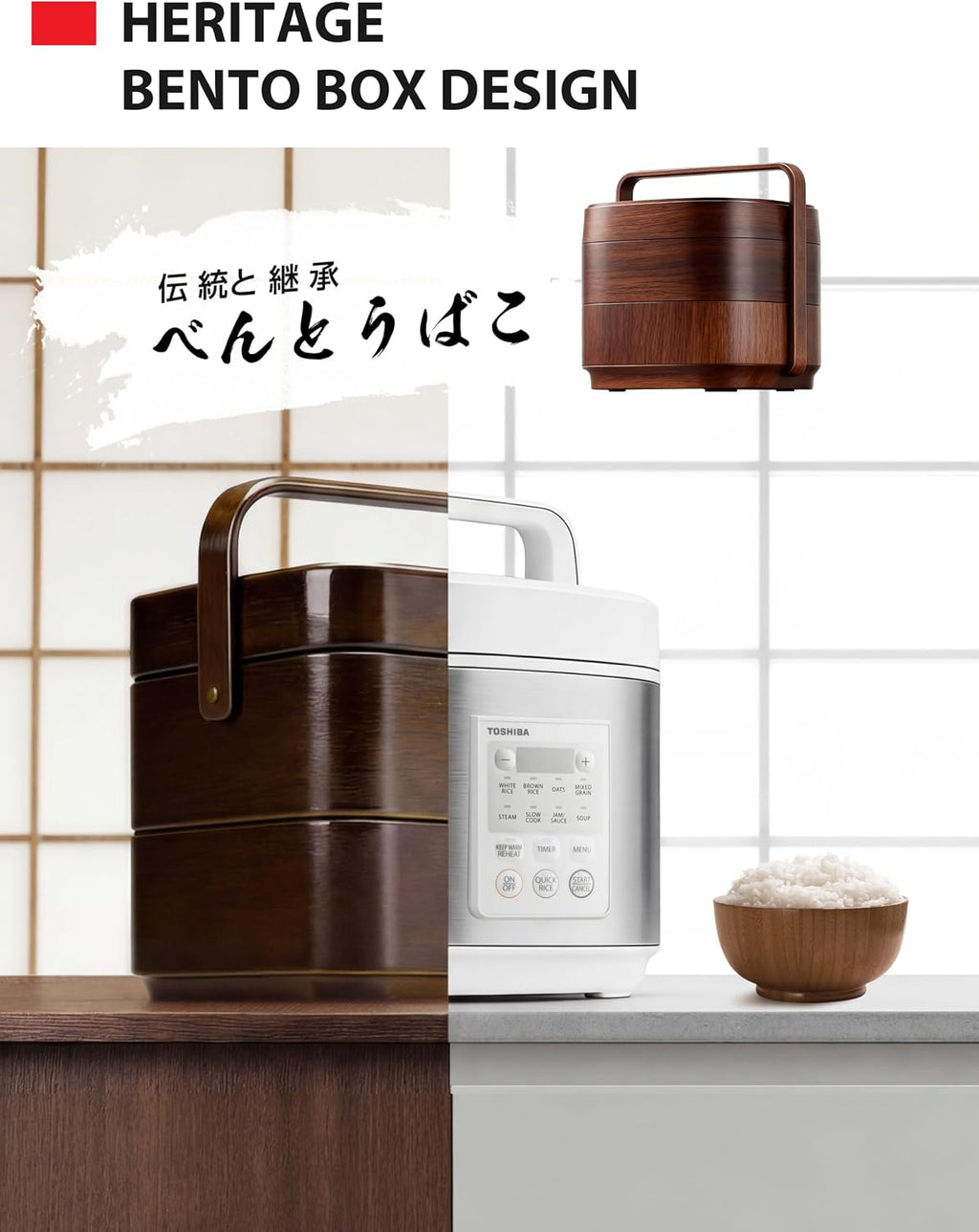 TOSHIBA Rice Cooker Heritage Bento Box, Digital Control, 5.5-Cup Uncooked Rice Capacity, 9 Functions with 3D Heating and 24-Hour Auto Keep Warm